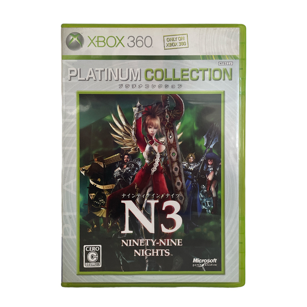 Preços baixos em Microsoft Xbox 360 NTSC-J (Japão) Jogos de