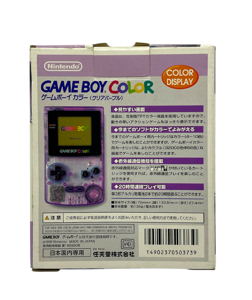 Console Game Boy Color Roxo - Nintendo - MeuGameUsado