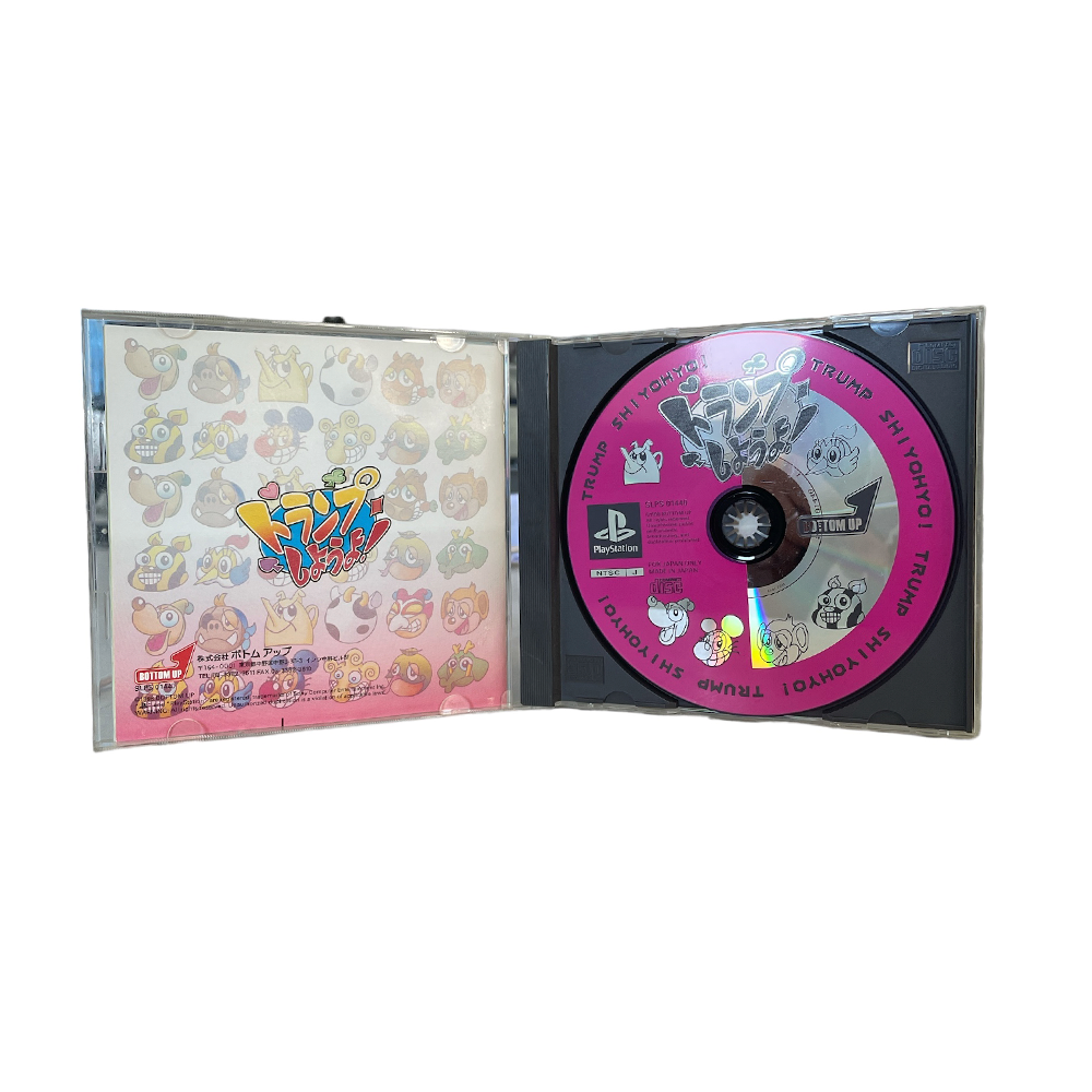 Jogo Family Card Games Fun Pack PS1 (Japonês) MeuGameUsado