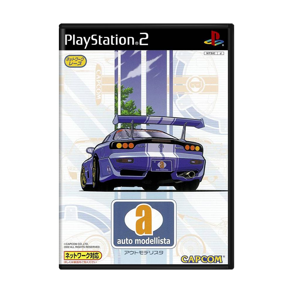 Auto Modellista Ps2 (Jogo Original) (Japones) (Seminovo) - Arena