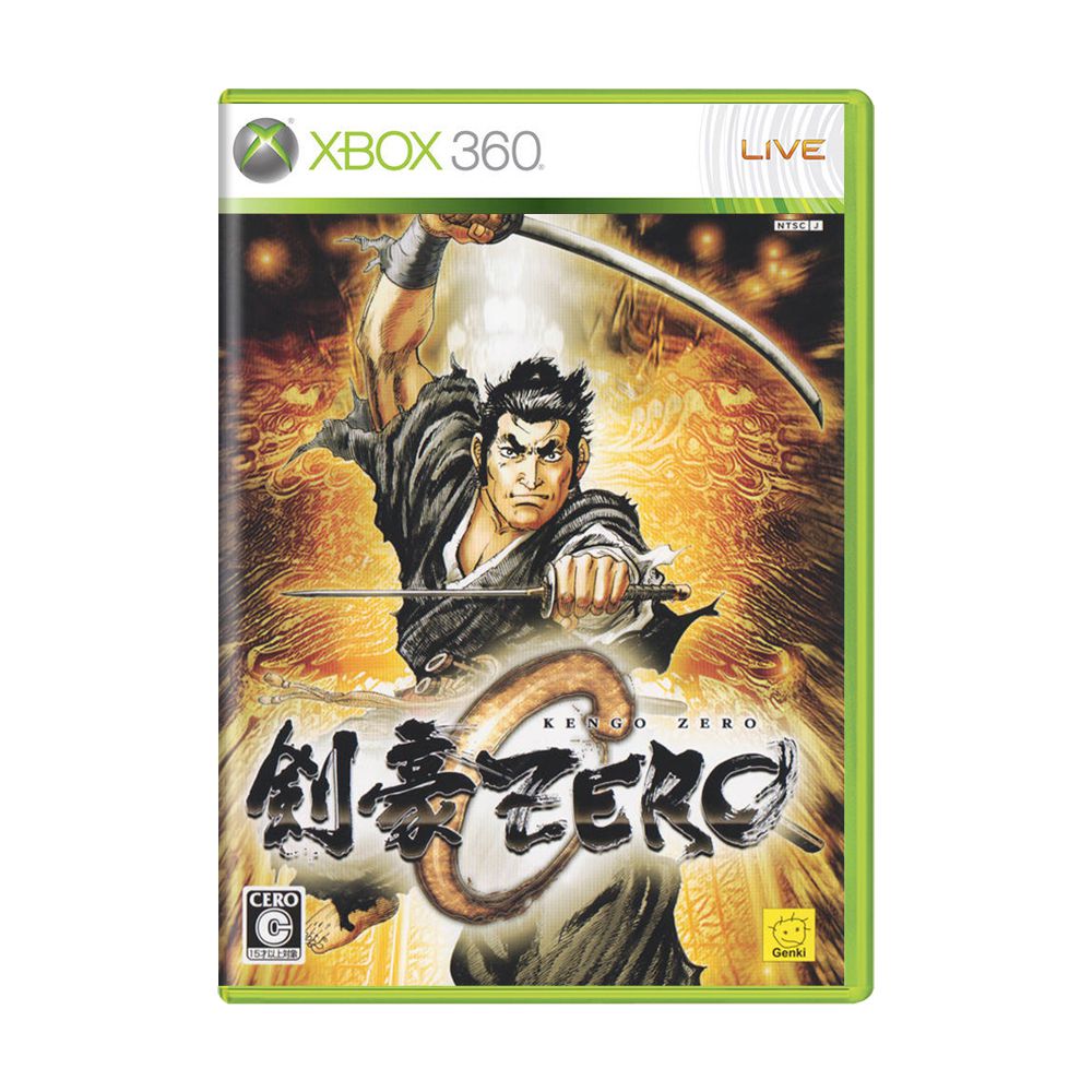 Jogo Kengo: Legend of the 9 - Xbox 360 (Japonês) - MeuGameUsado