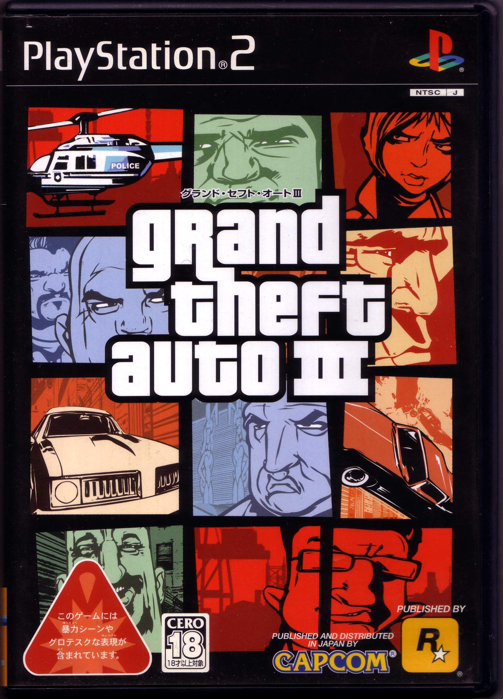 Arquivo de gta 3 completo - Corujão Games