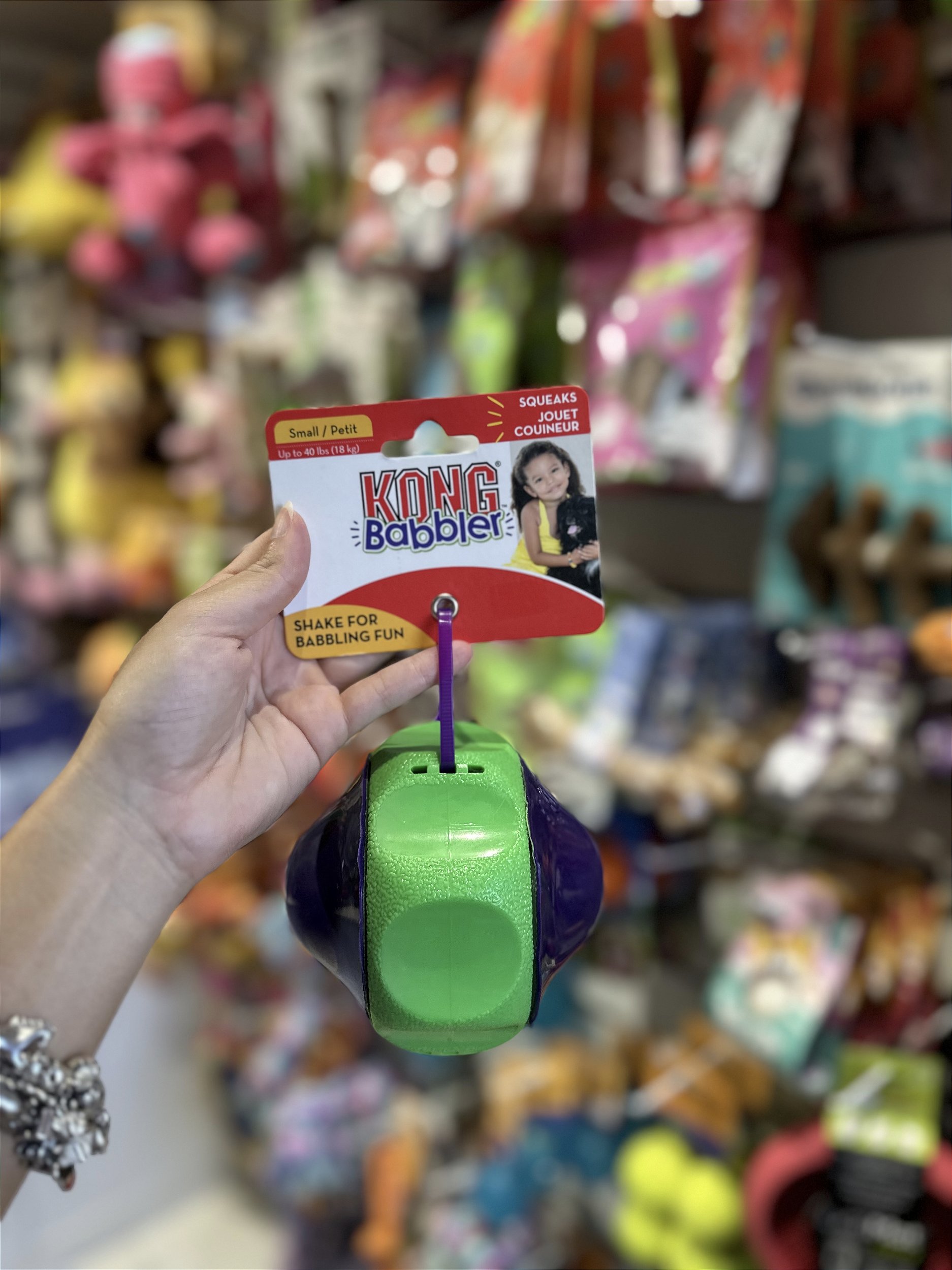 KONG BABBLER SMALL Animaze Tudo para seu Pet de A Z