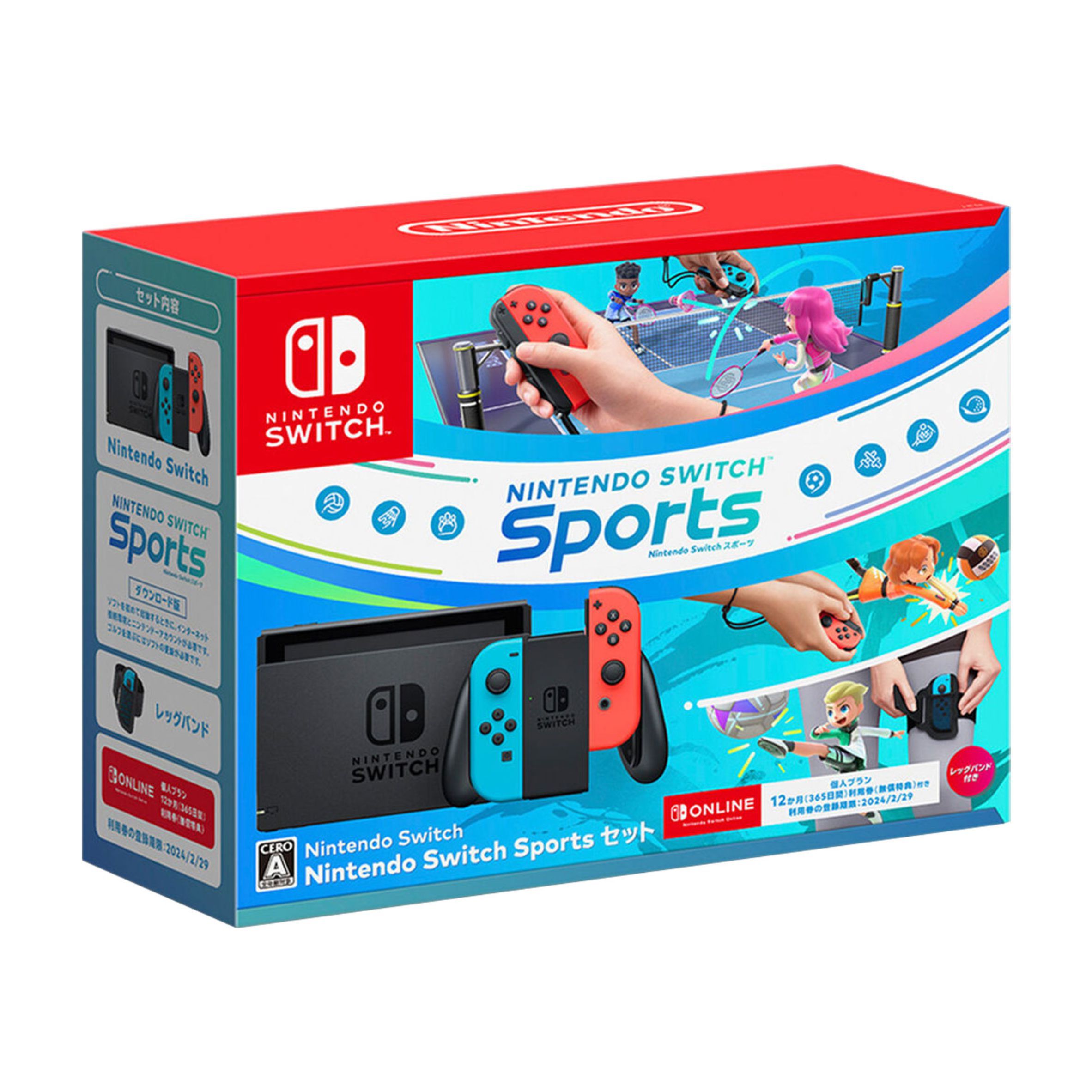 Console Nintendo Switch 32GB V1 Azul e Vermelho + Jogos Digitais +
