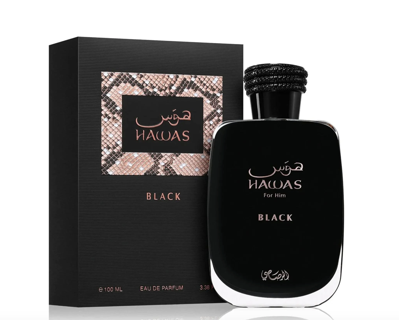 香水(男性用) Rasasi Hawas Black RASASI HAWAS BLACK MASCULINO EAU DE PARFUM 100ML - Beaty Outlet
