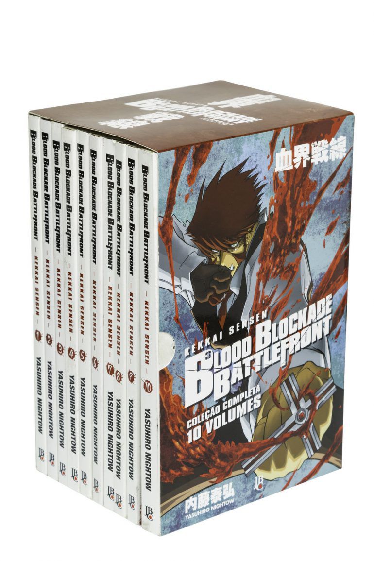  Blood Blockade Battlefront - Volume 1 (Em Portuguese do  Brasil): 9788545701538: Yasuhiro Nightow: Books