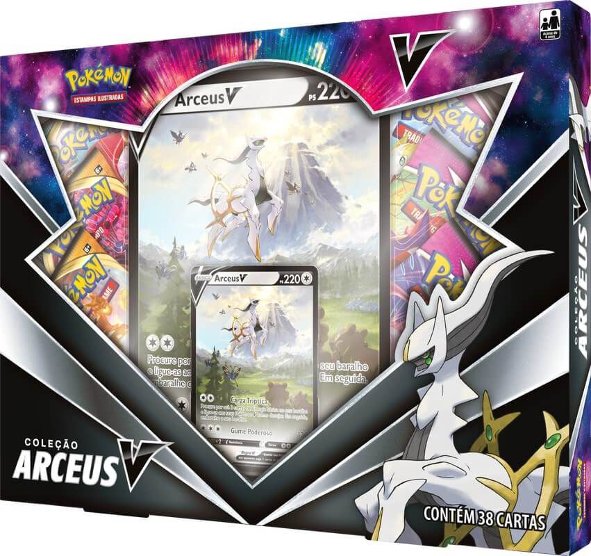 Arceus ◇, Luz Proibida, Banco de Dados de Cards do Estampas Ilustradas