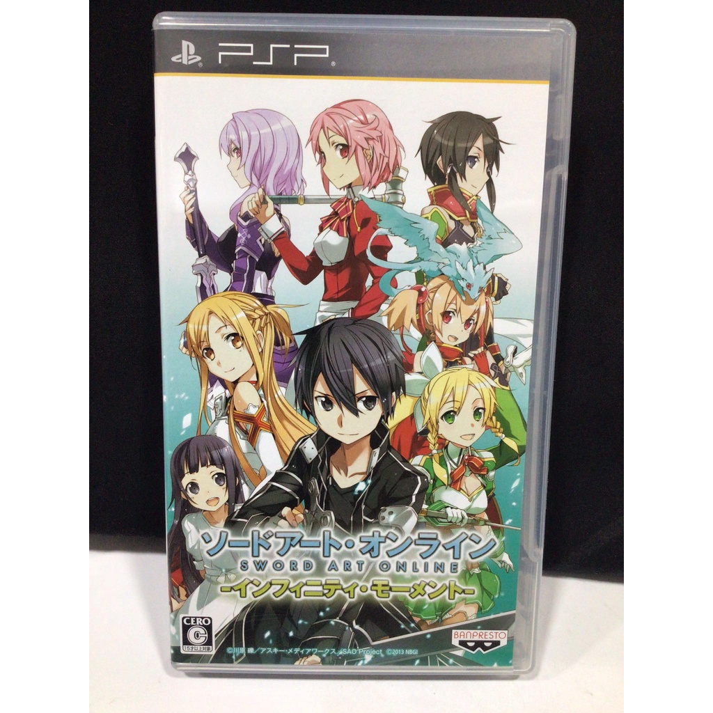 Sword Art Online para PSP