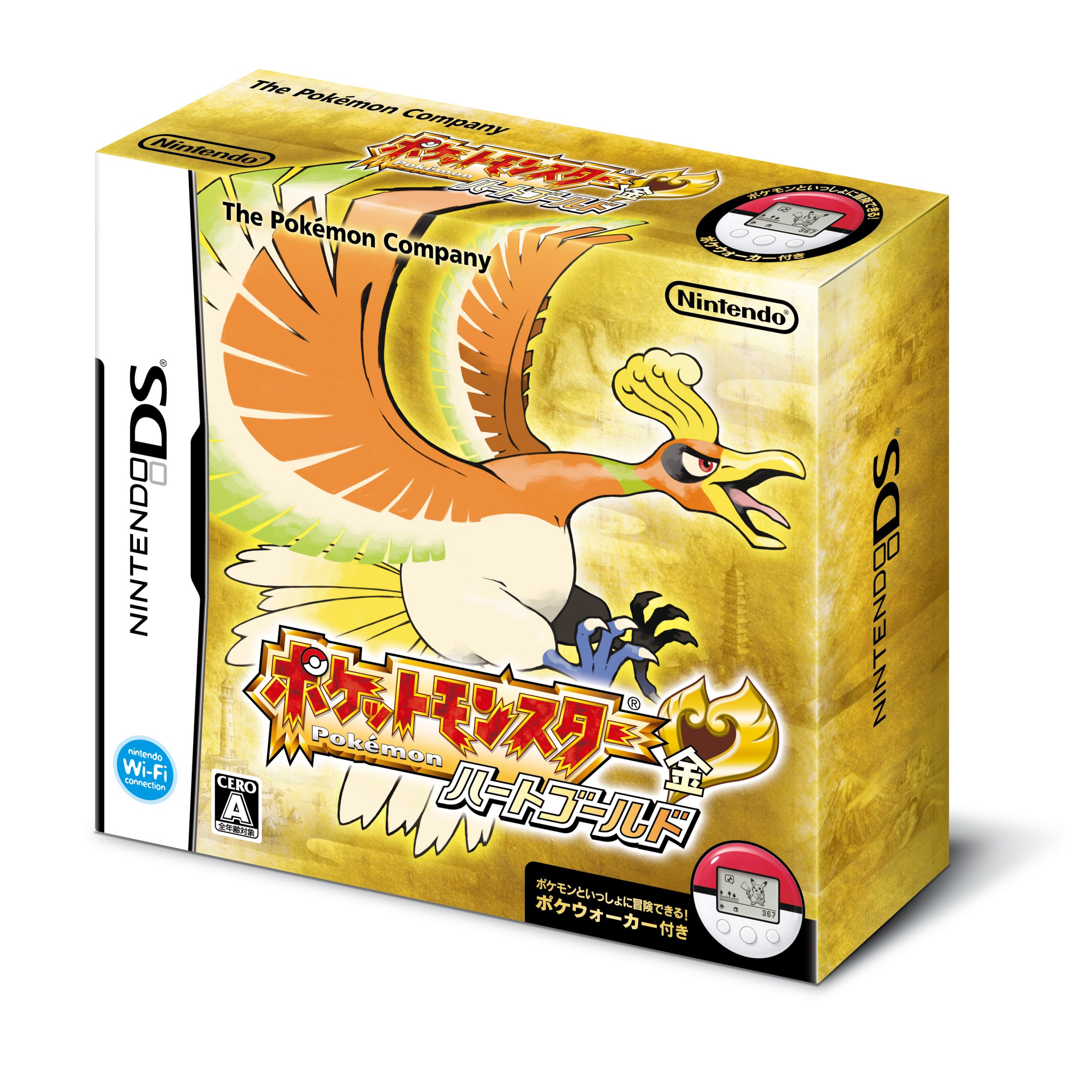 Pokemon heartgold 3ds discount