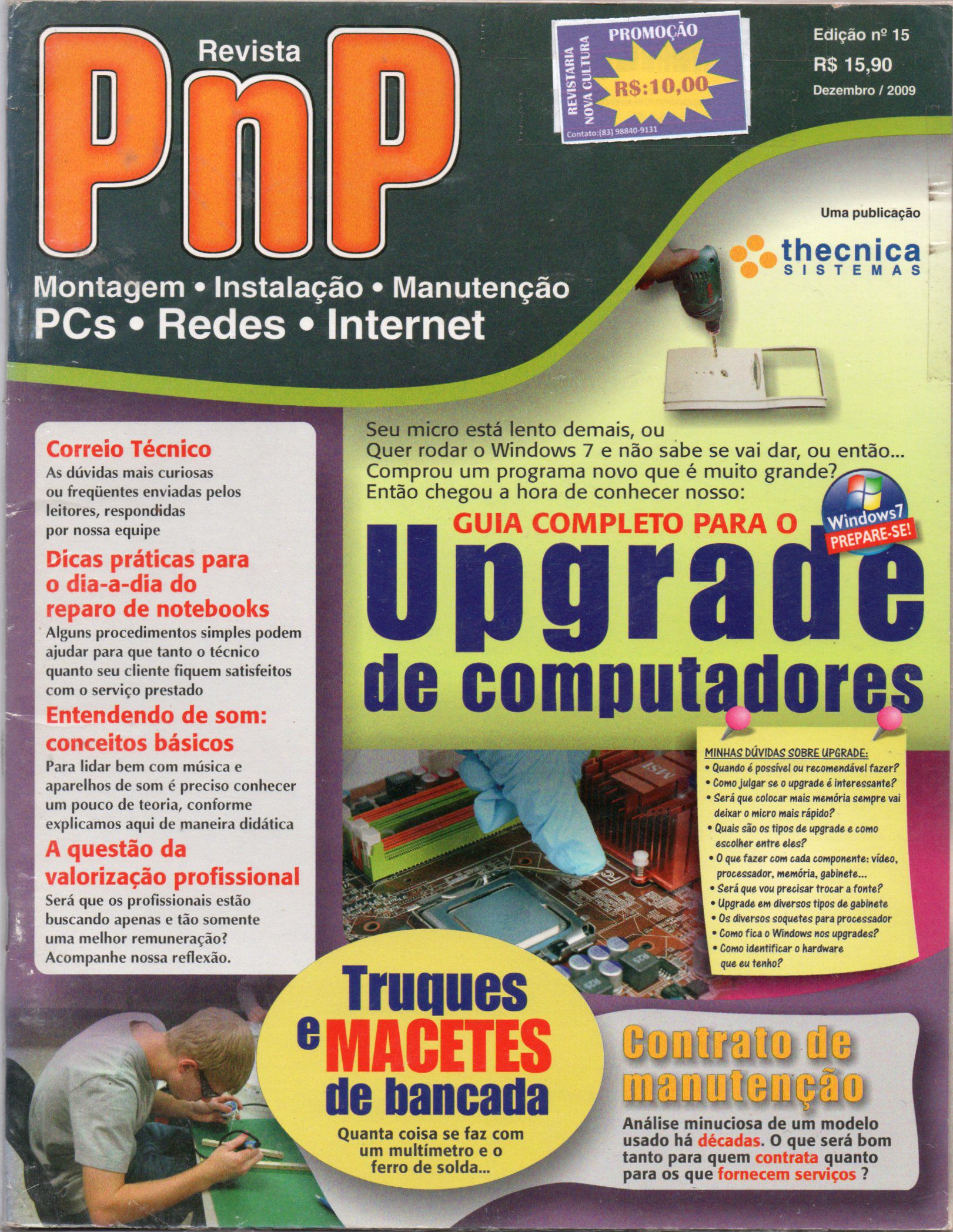 Guia Internet 2009