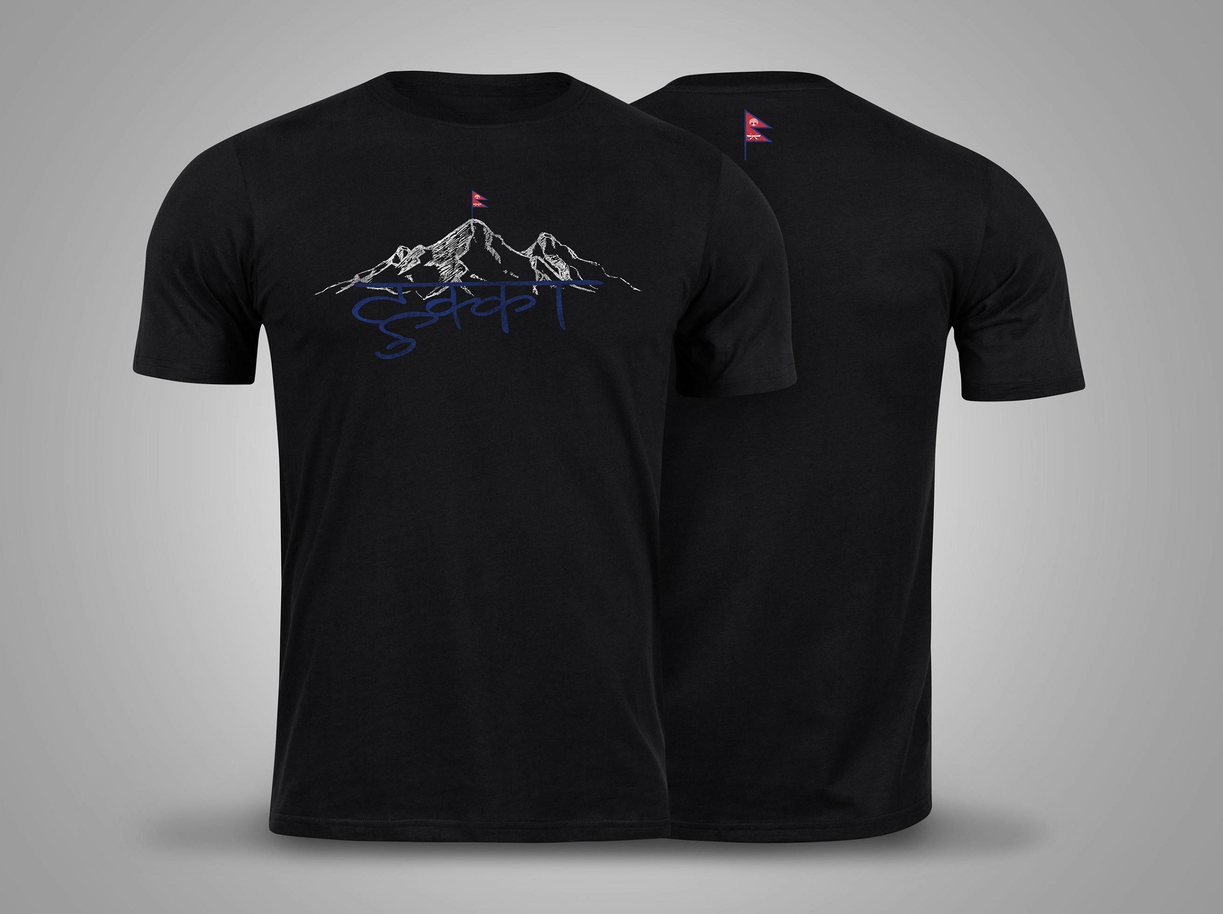 Camiseta Starter Preto - Everest - A Maior do Brasil!