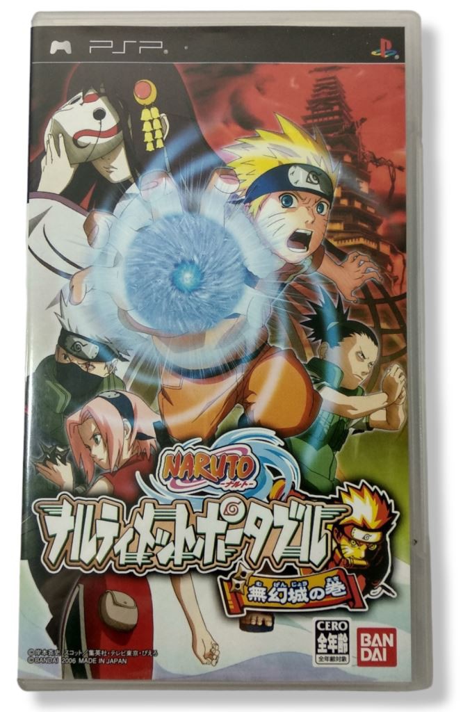 Jogo Naruto Shippuden: Ultimate Ninja 4 [JAPONÊS] - PS2 - Sebo dos