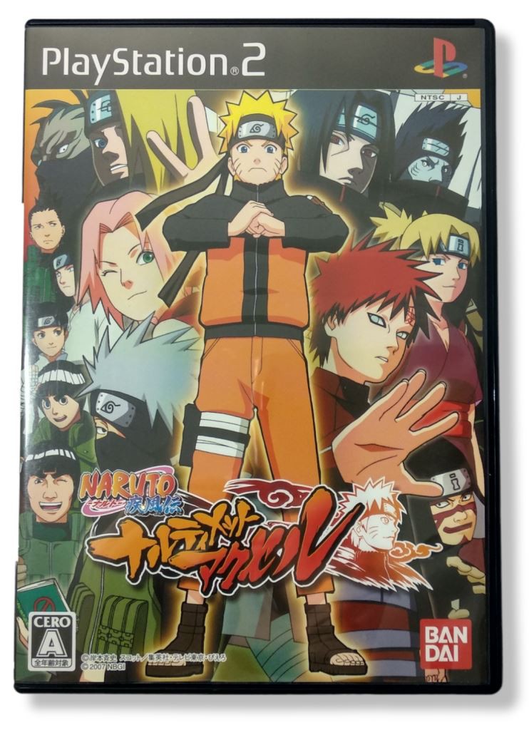 Naruto Shippuden Ultimate Ninja 5 - A VERSÃO JAPONESA DO JOGO COM SASUKE 