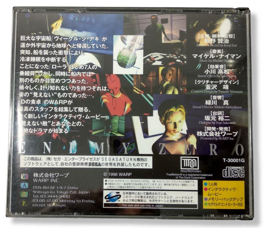 Enemy Zero Sur Sega Saturn – Version Japonaise Complète (NTSC-J)