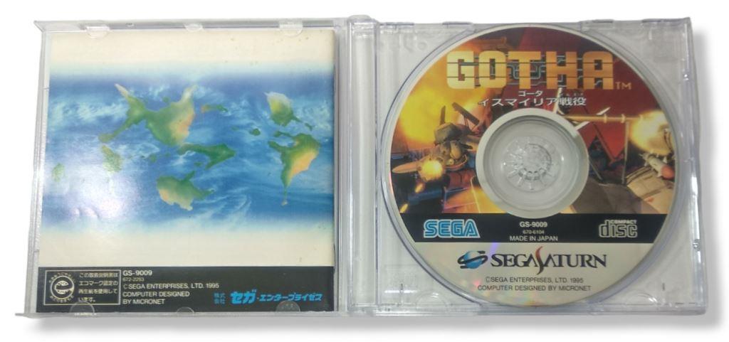 Gotha II: Tenkuu no Kishi für Sega Saturn