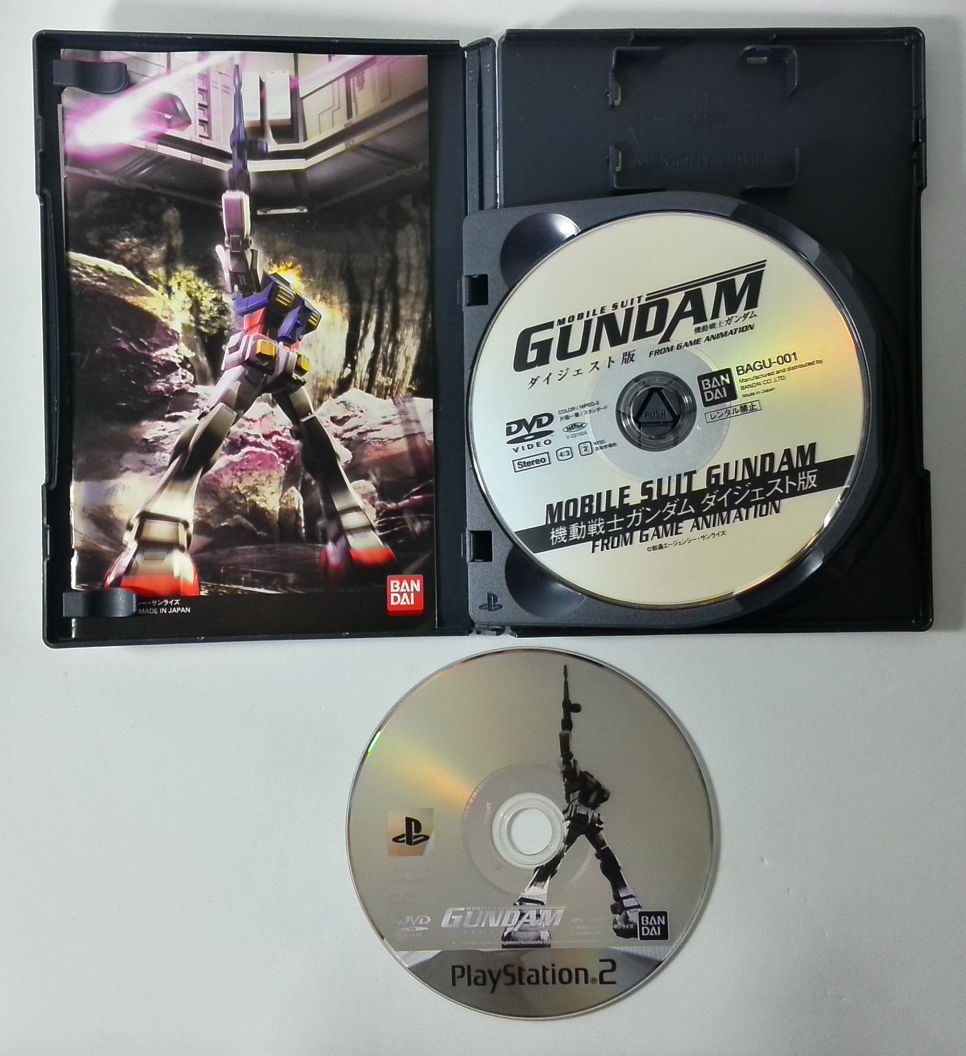 Mobile Suit Gundam Meguriai Sora Sur PS2 - NTSC-J Japon - Complet Comme Neuf