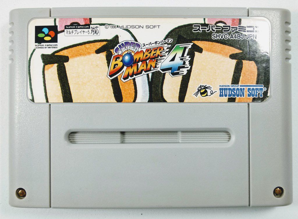 Cartucho Super Bomberman 4 na Caixa com Berço em Promoção na
