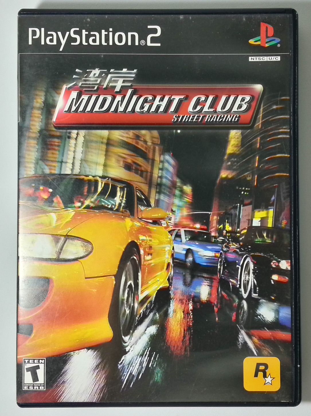  Midnight Club: Street Racing - PlayStation 2