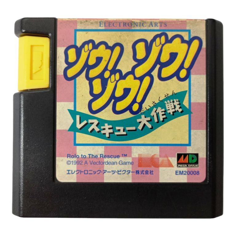 Jogo Rolo to the Rescue Original [JAPONÊS] - Mega Drive - Sebo dos ...