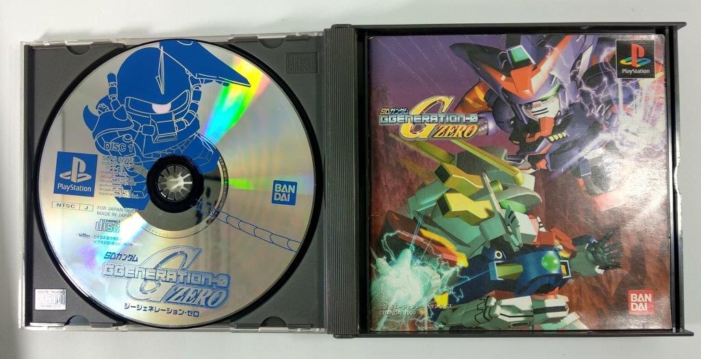 GUNDAM GENERATION Sur Sony PlayStation 1, édition Japonaise NTSC-J