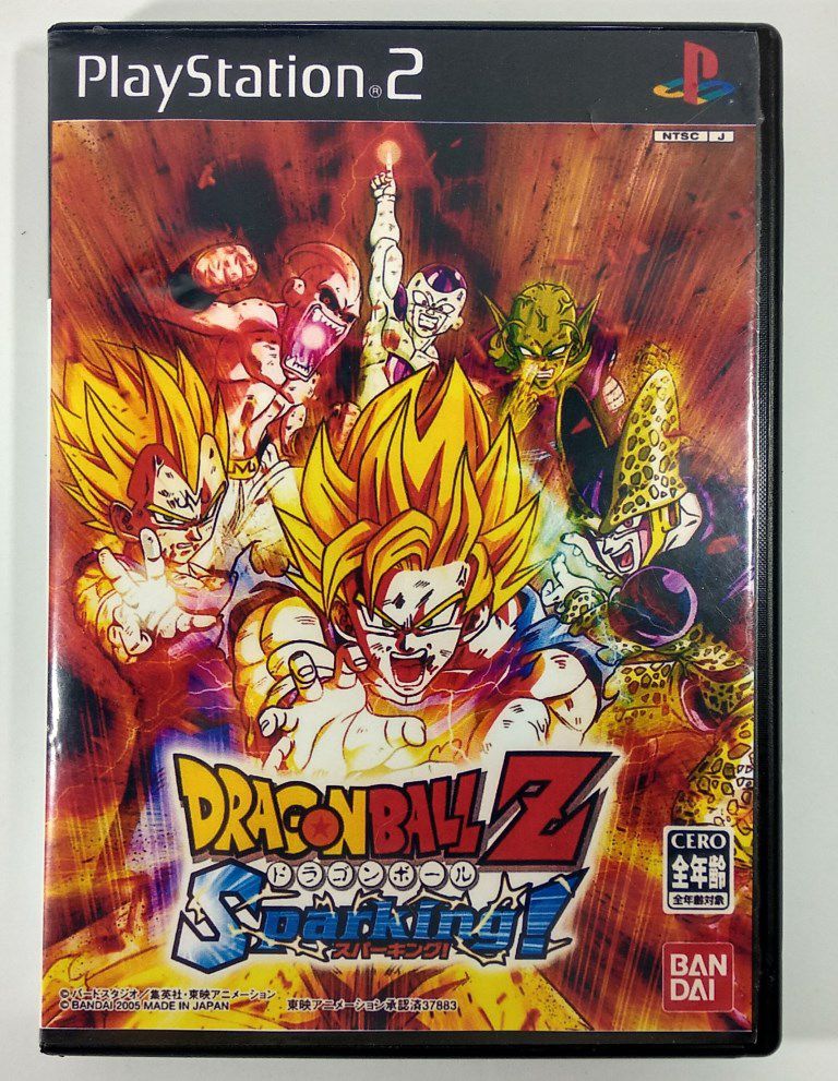 Jogo Super Dragon Ball Z Original [JAPONÊS] - PS2 - Sebo dos Games - 10  anos!