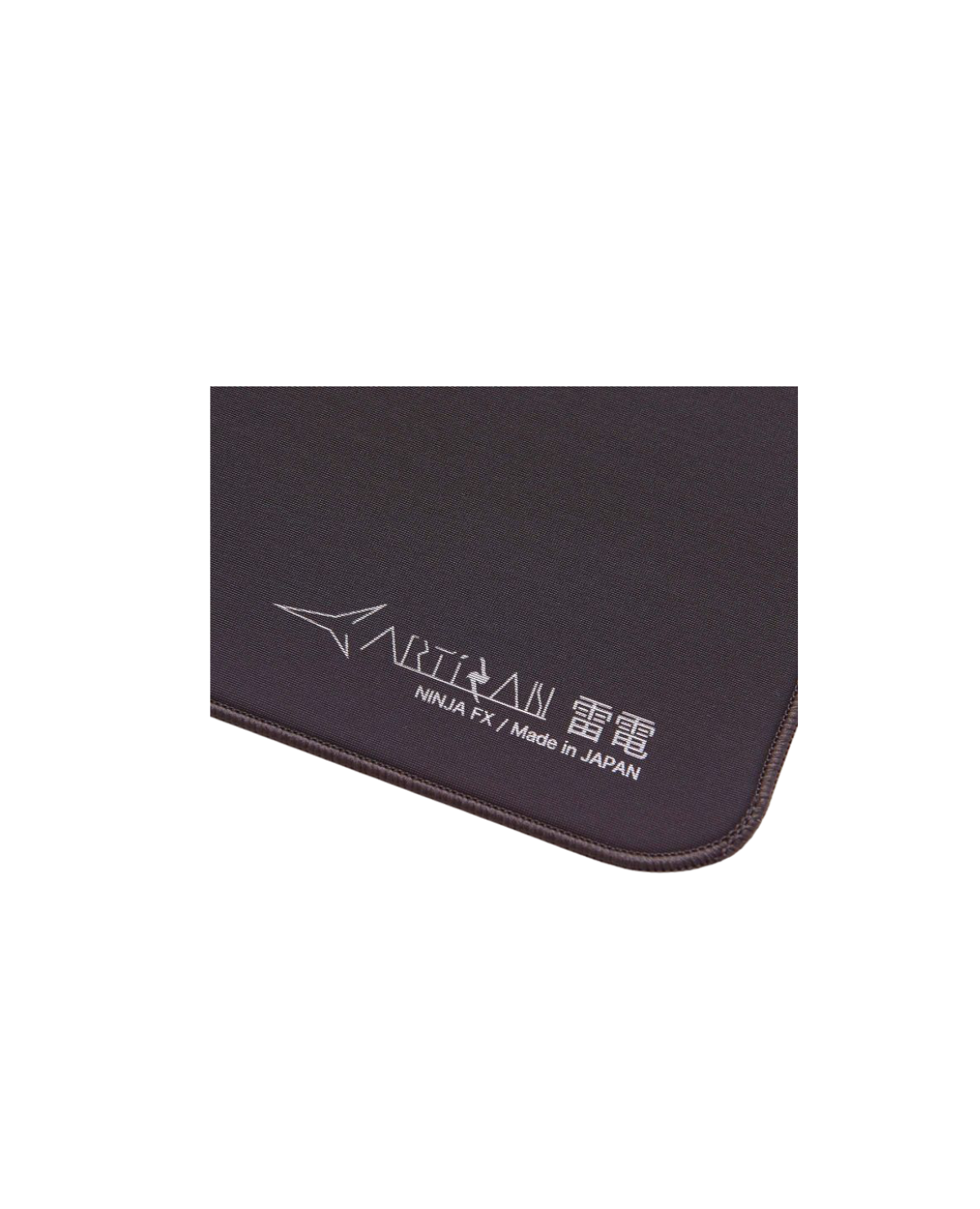 Mousepad Artisan FX Raiden XXL - Coffee Brown - VTR Imports