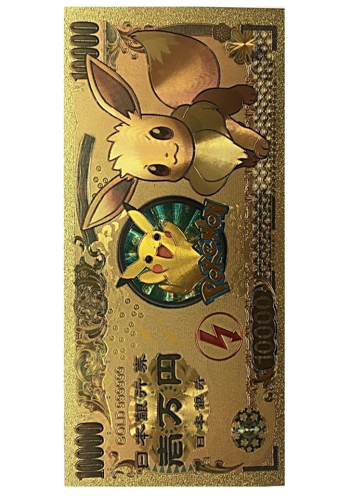 Cartas Pokemon Para Imprimir  Cool pokemon cards, Japanese