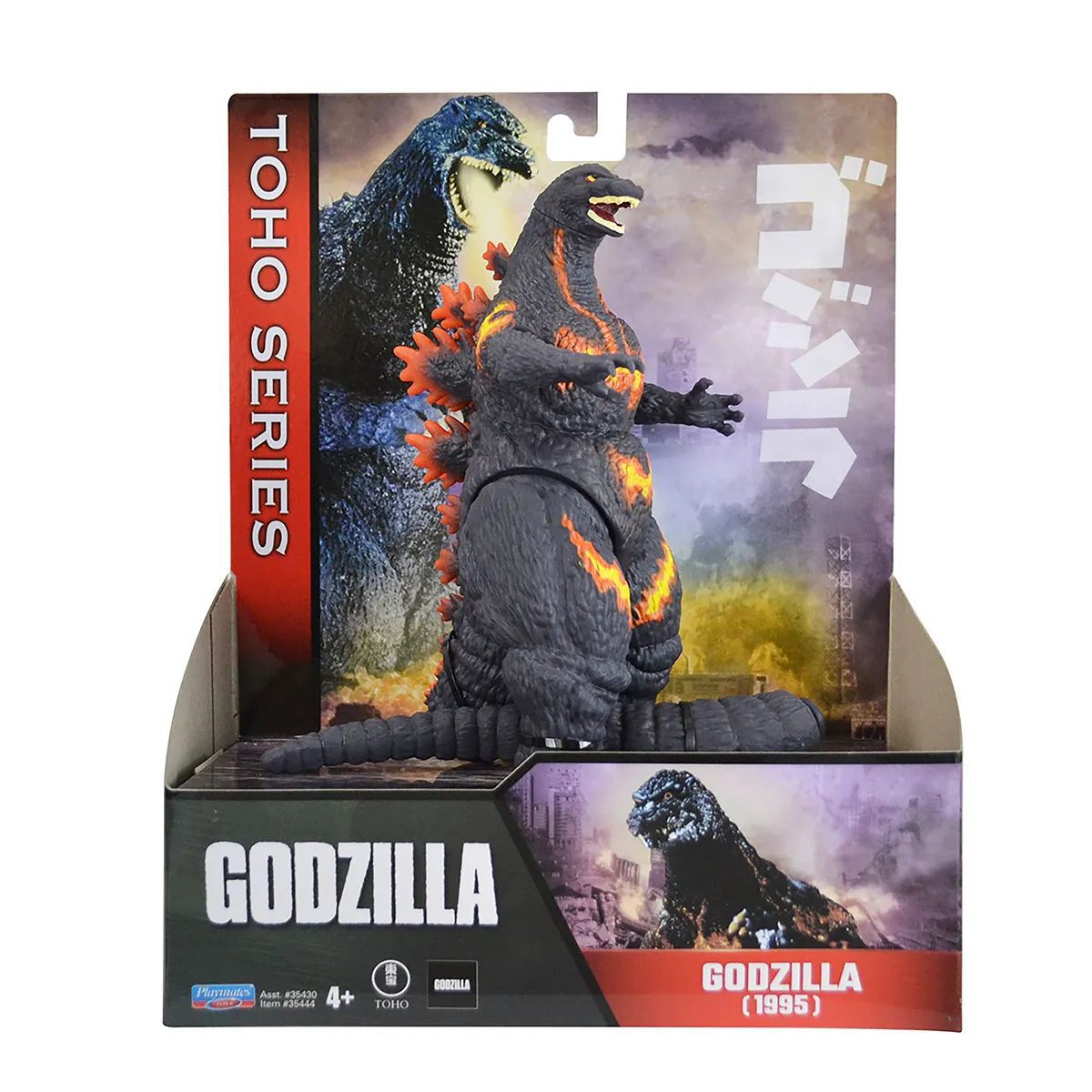 F5 - Televisão - Netflix estreia nesta quarta sequência da série de filmes  Godzilla - 17/07/2018