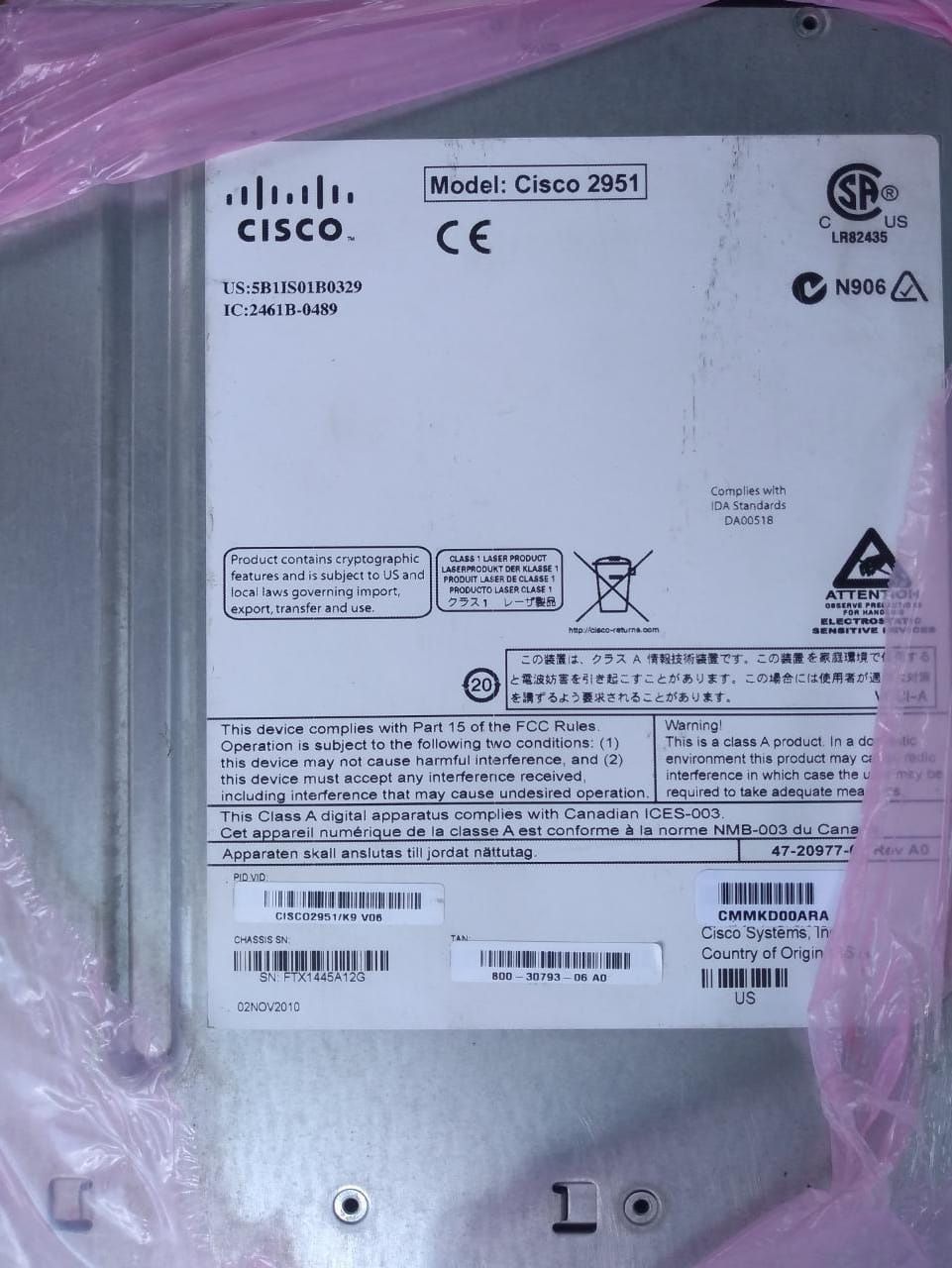 Roteador Cisco 2951 Series 2900 - NOVO - POP SHOP