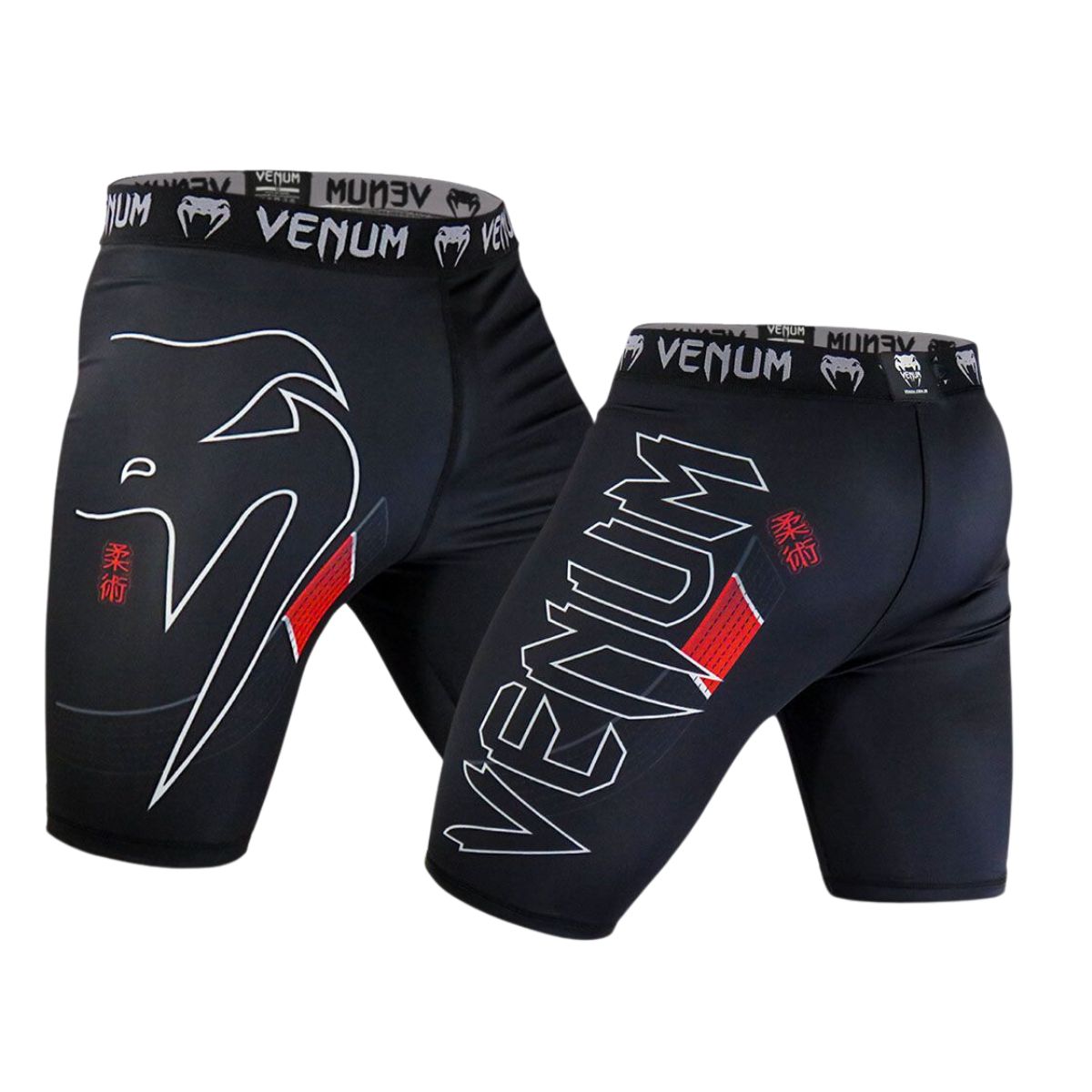 BLACK BELT GP 2004.6.24 ブラジル・サンパウロ SHORT COMPRESSAO BLACK BELT - VENUM - PRALUTA SHOP - Sua Loja de