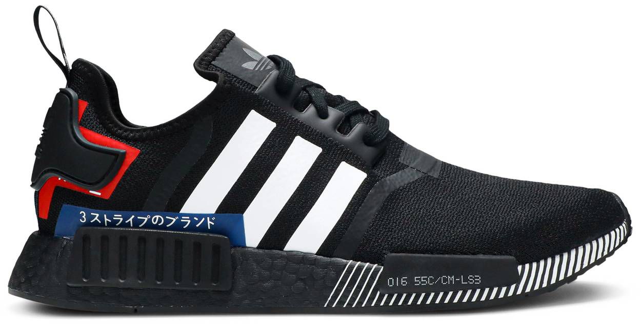Adidas nmd 016 55c feminino discount