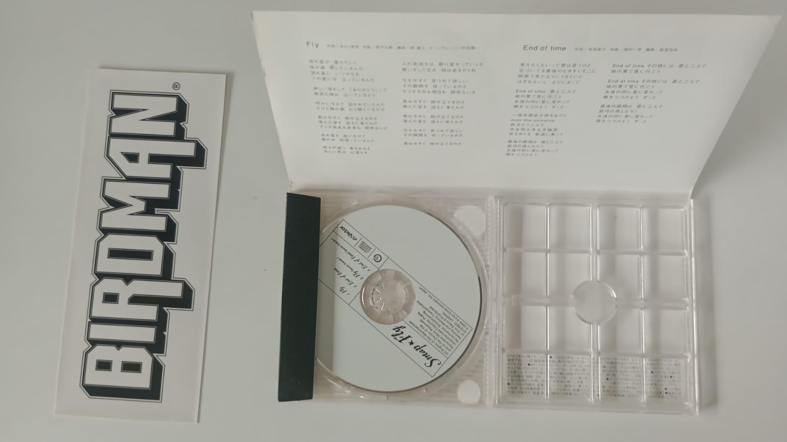 Cd Fly - Mini Cd Single Interprete Smap (1999) [usado] - Sebo Espaço ...
