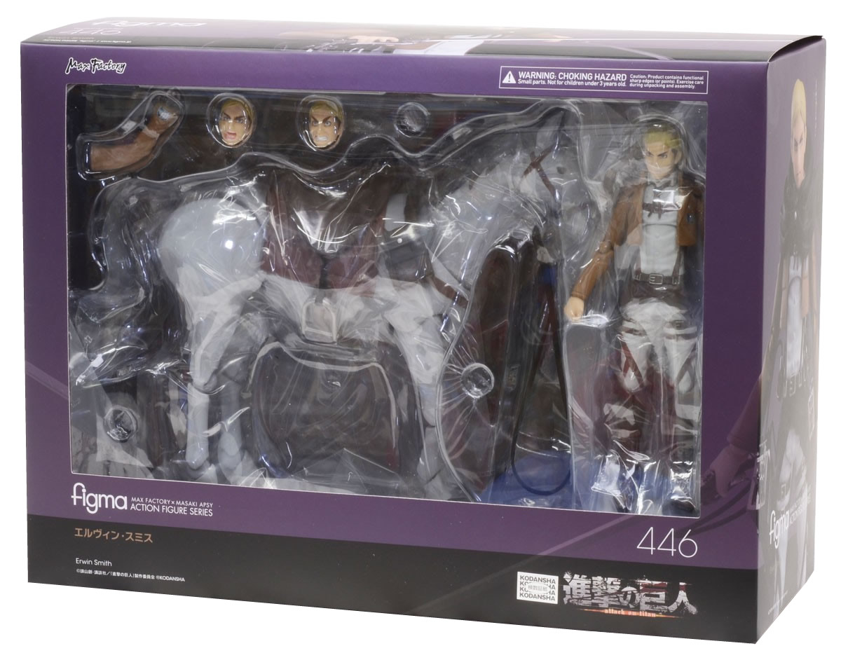Erwin Smith Figma - Blister Toys - Action figures e Colecionáveis