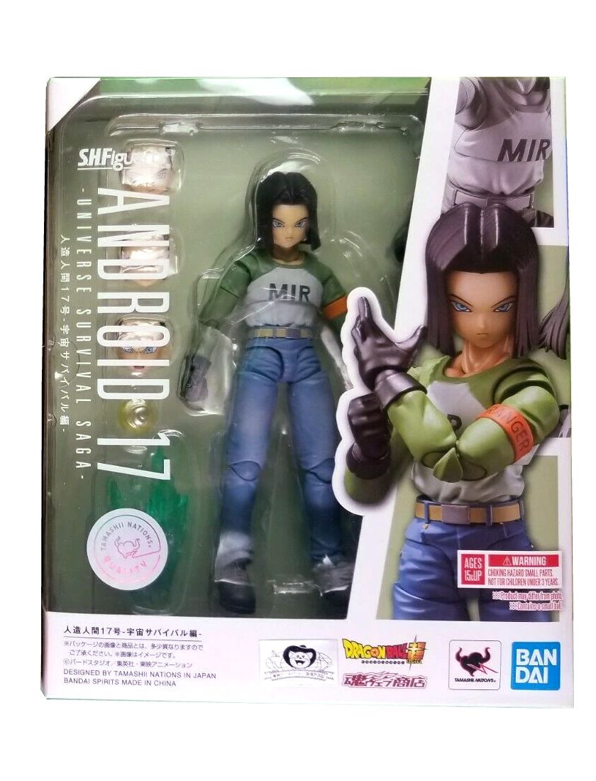 Android 17 SH Figuarts (Universe Survival Saga) - Blister Toys - Action ...
