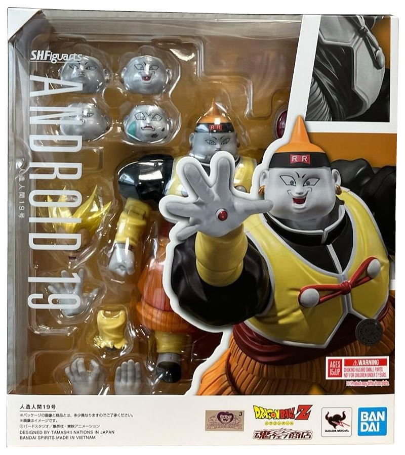 Android 19 SH Figuarts - Blister Toys - Action figures e Colecionáveis