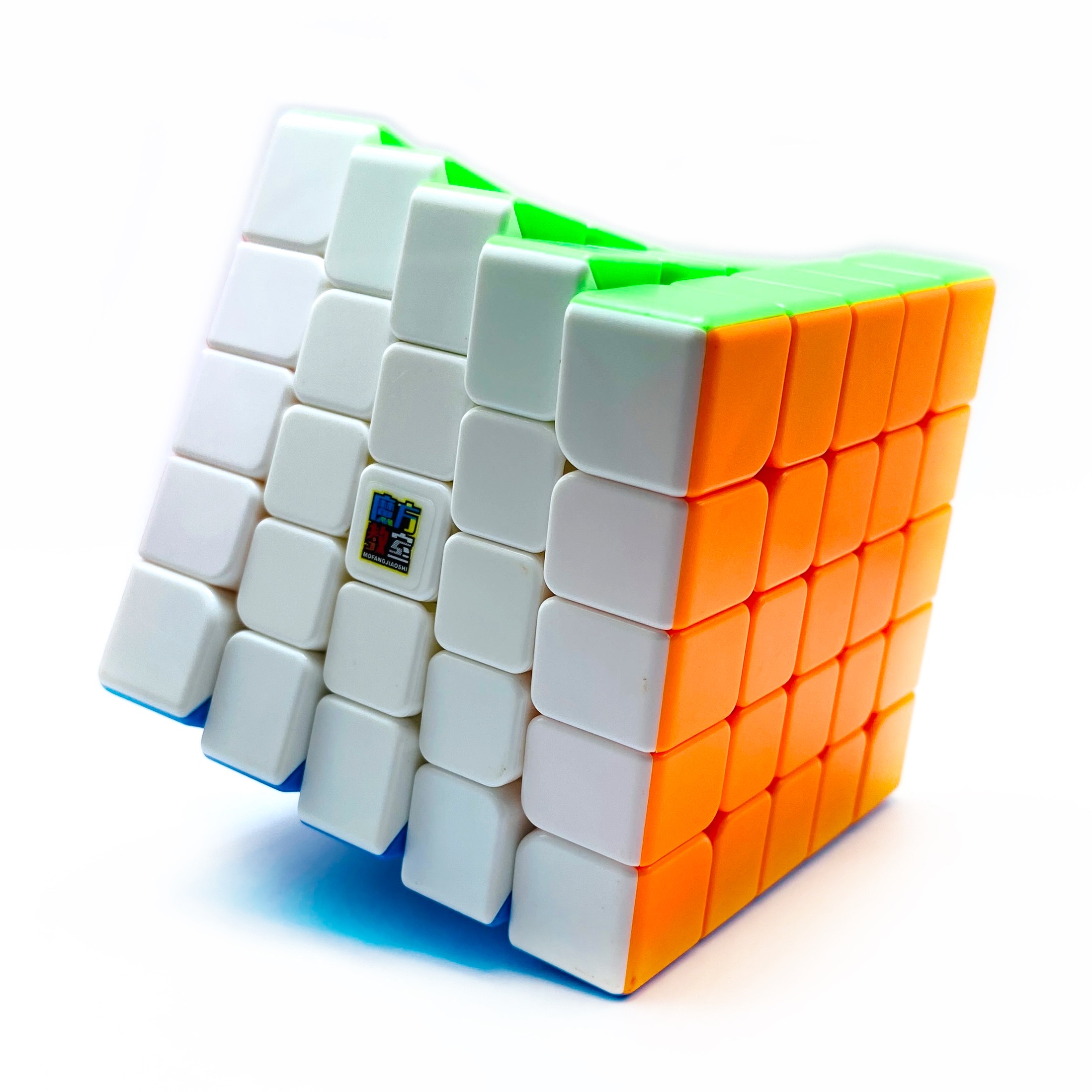 Cubo Mágico 5x5x5 Moyu Meilong 5M - Magnético - Oncube: os