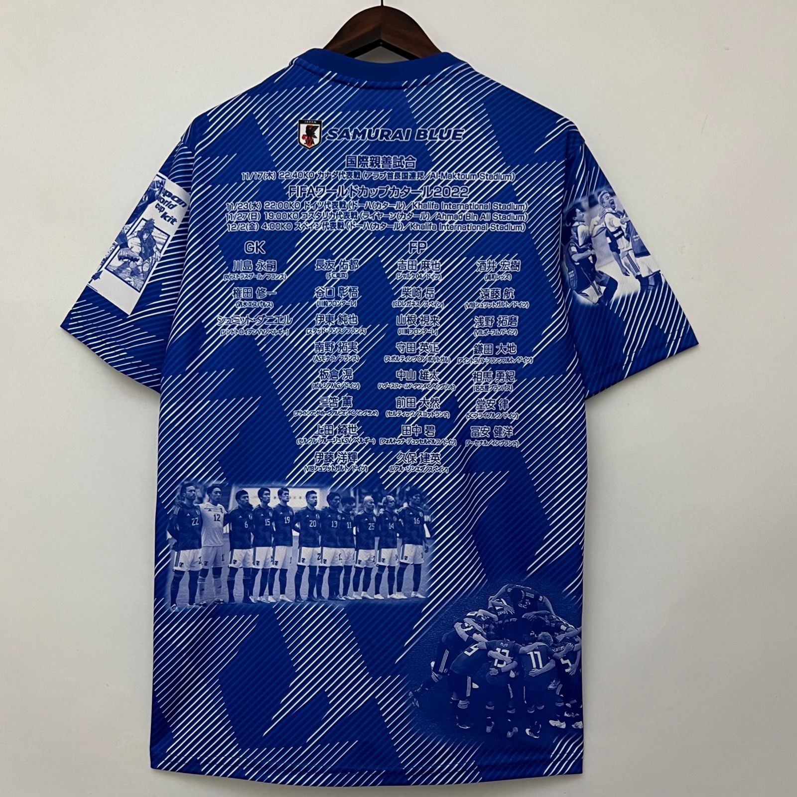 【完売】sound sports LONG SLEEVE TOKYO BLUE Nova Camisa Japão Azul Edição Especial Torcedor Masculina 2023