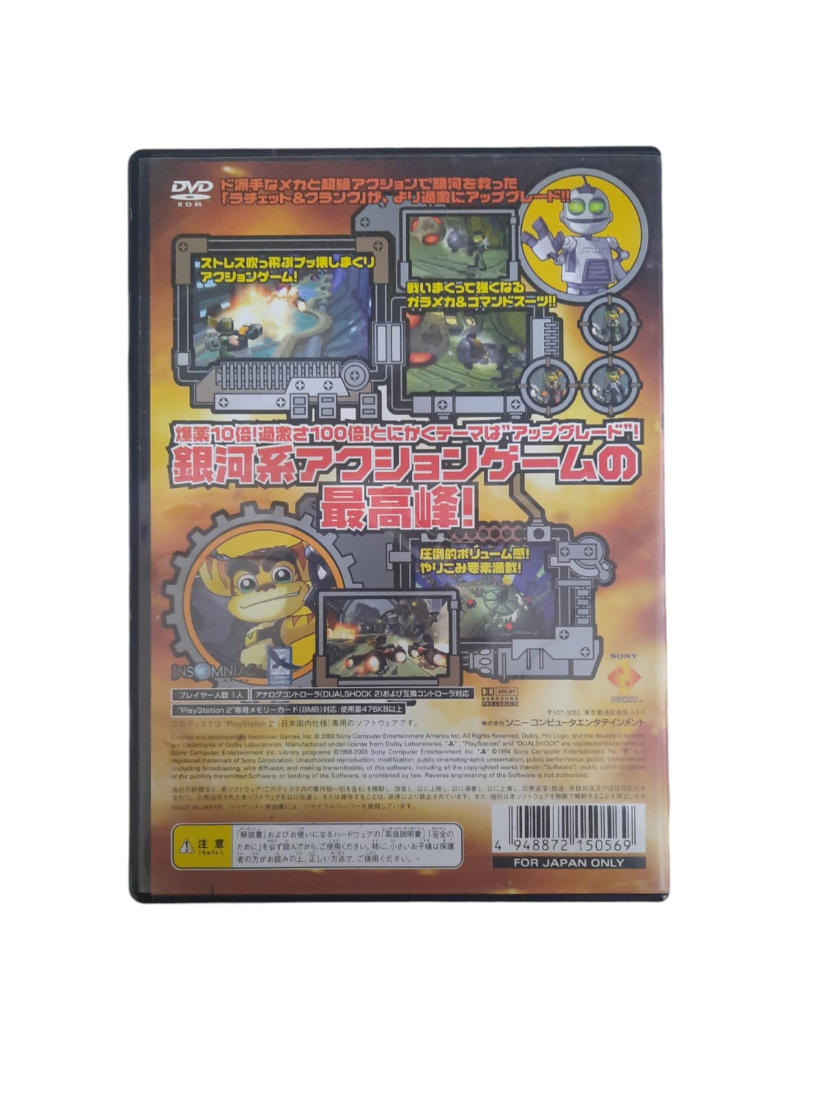 RATCHET & CLANK 2 - JAPAN REGION - USADO - PS2 - World Colecionáveis