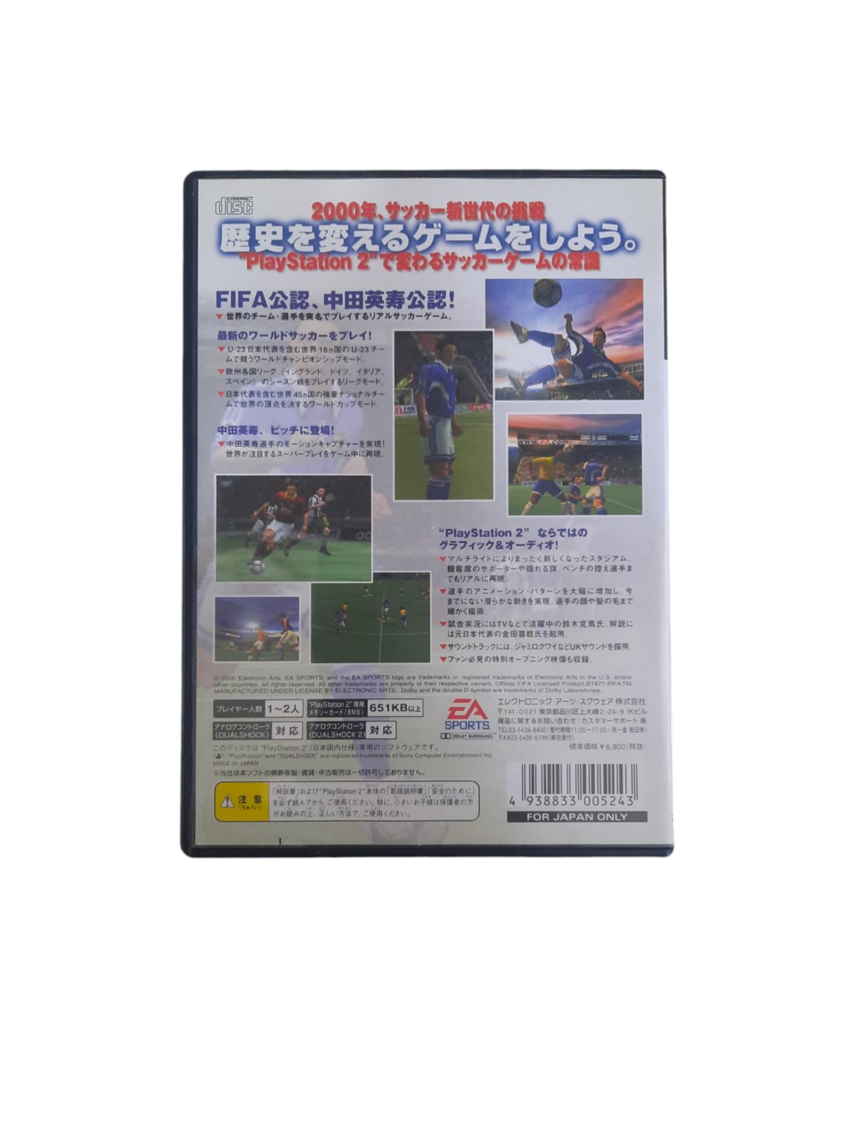 Jeu FIFA SOCCER Complet PS2 Version JAPONAISE (NTSC-J) - Très Bon état, Boîte & Notice