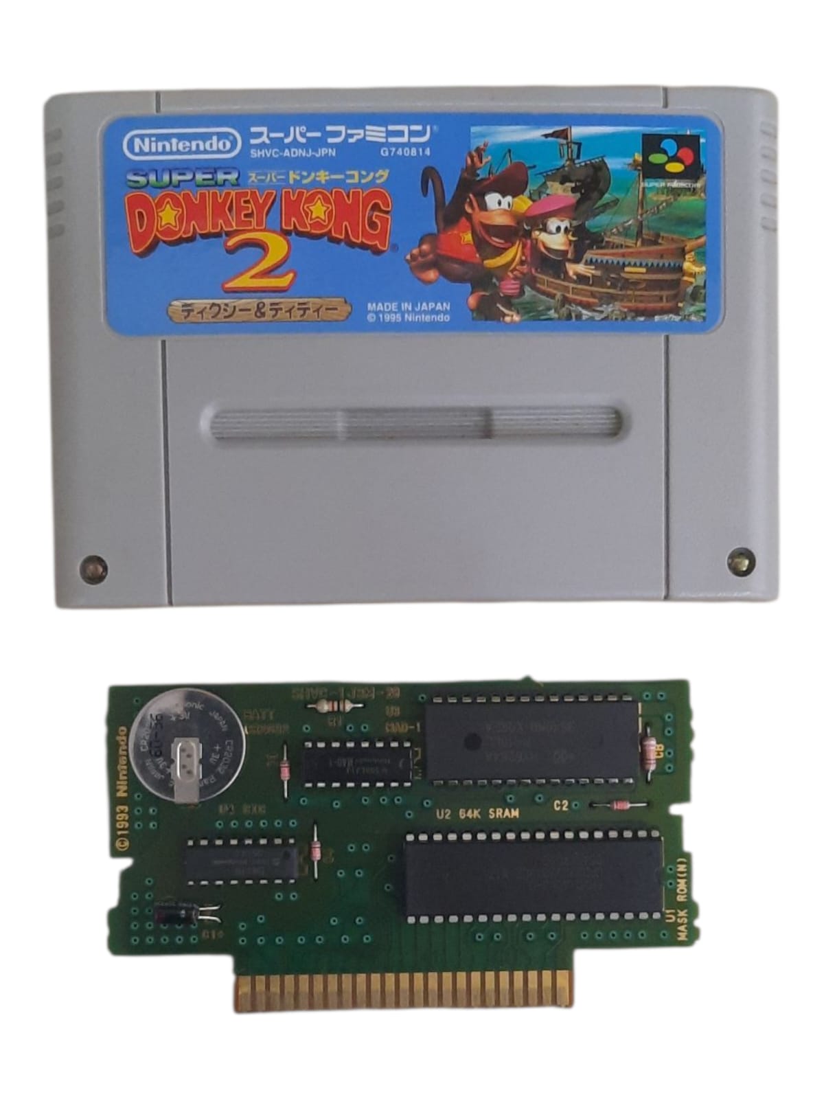 SUPER DONKEY KONG 2 - JAPAN REGION - USADO - SUPER FAMICOM - World ...