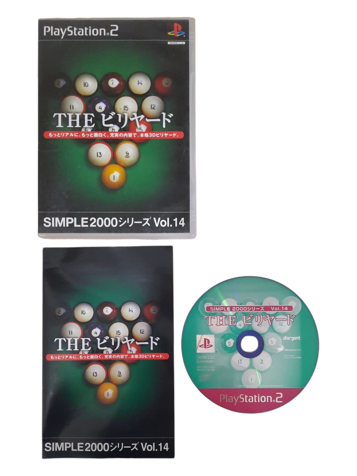 THE BILLIARD: SIMPLE 200 VOL. 14 - JAPAN REGION - USADO - PS2