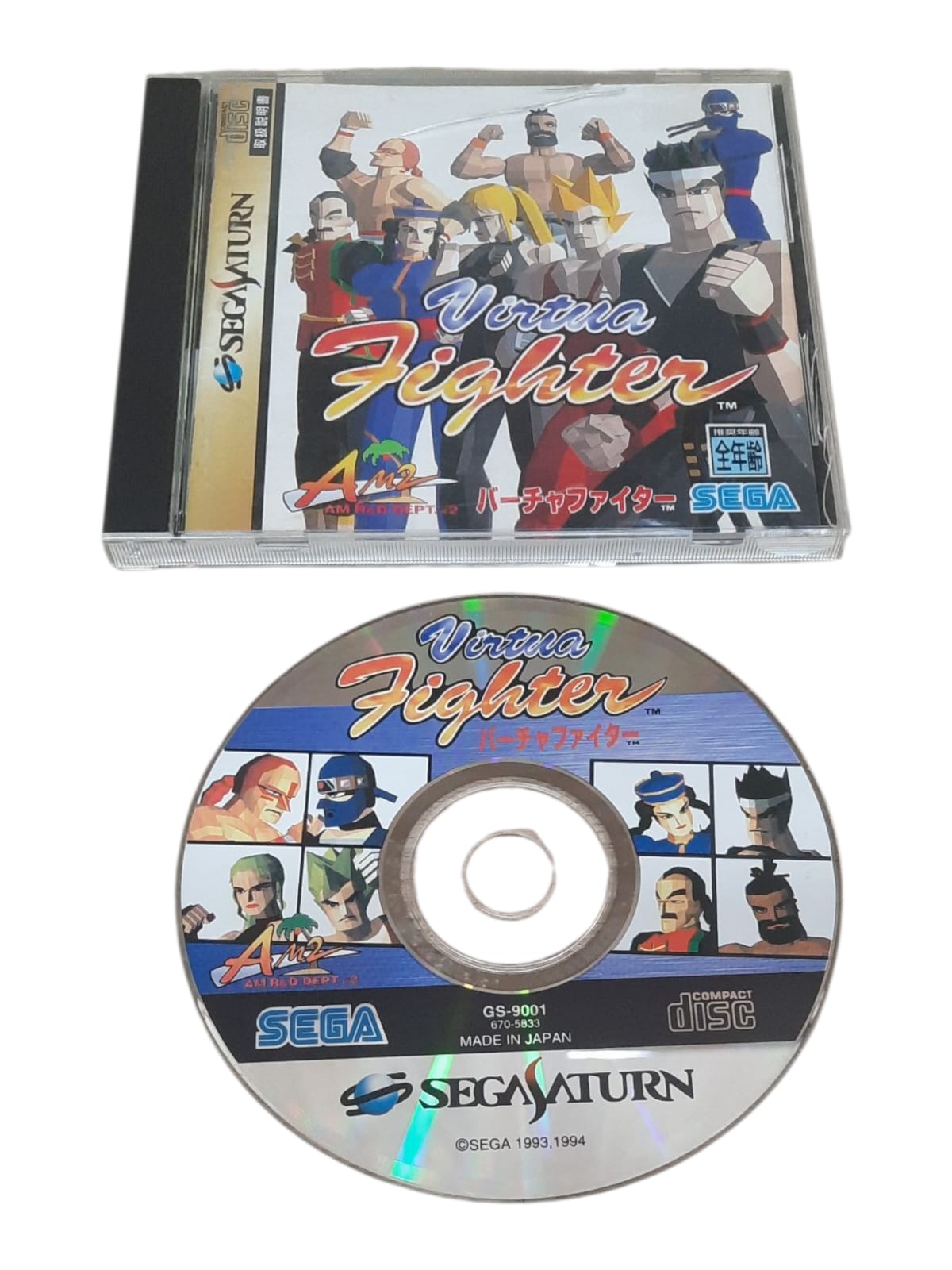 VIRTUA FIGHTER 1 - USADO - SEGA SATURN - World Colecionáveis