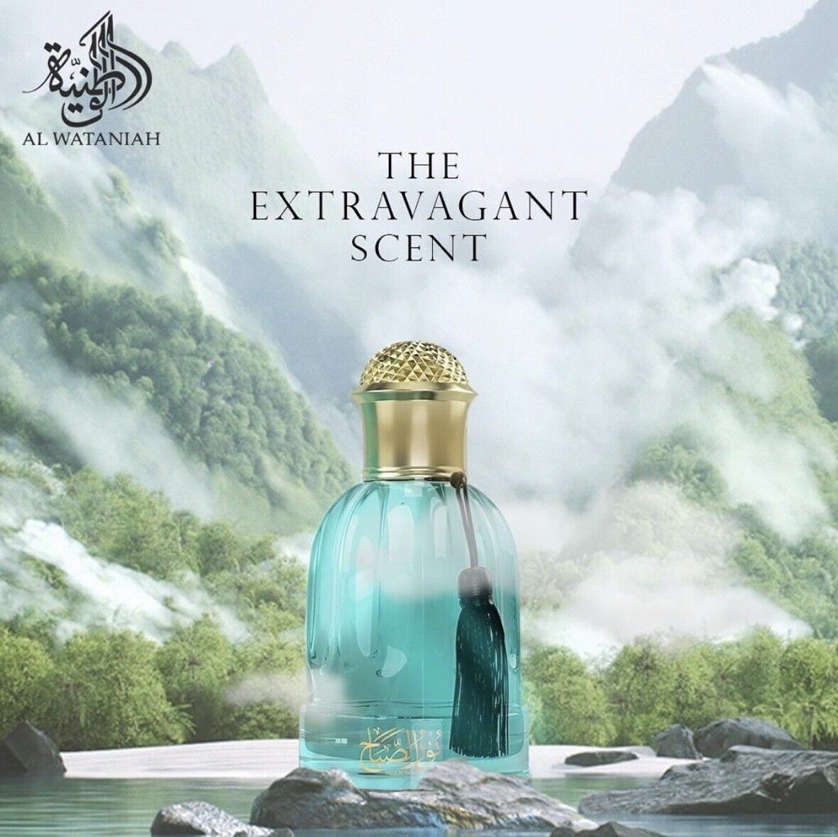 PERFUME AL WATANIAH NOOR AL SABAH EAU DE PARFUM -100ml