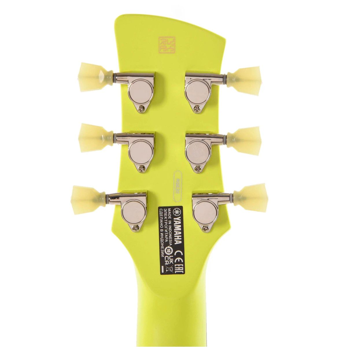 Yamaha Revstar Element RSE20 Neon Yellow: Estilo e Performance