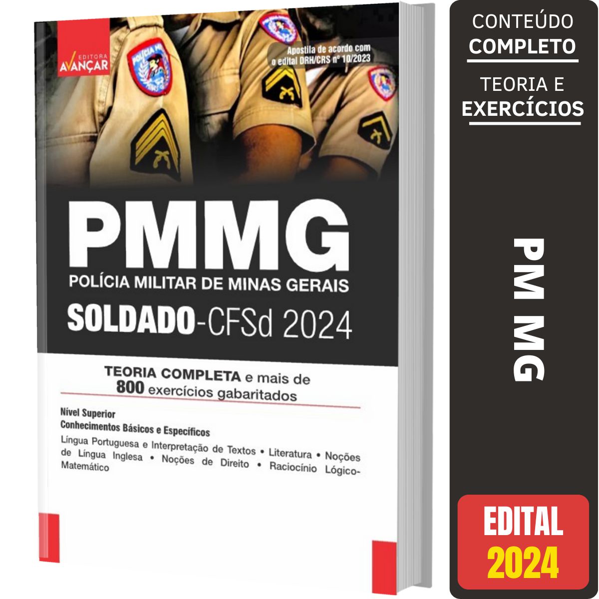 SAIBA TUDO SOBRE A PMMG 2024 - EDITAL PUBLICADO! 