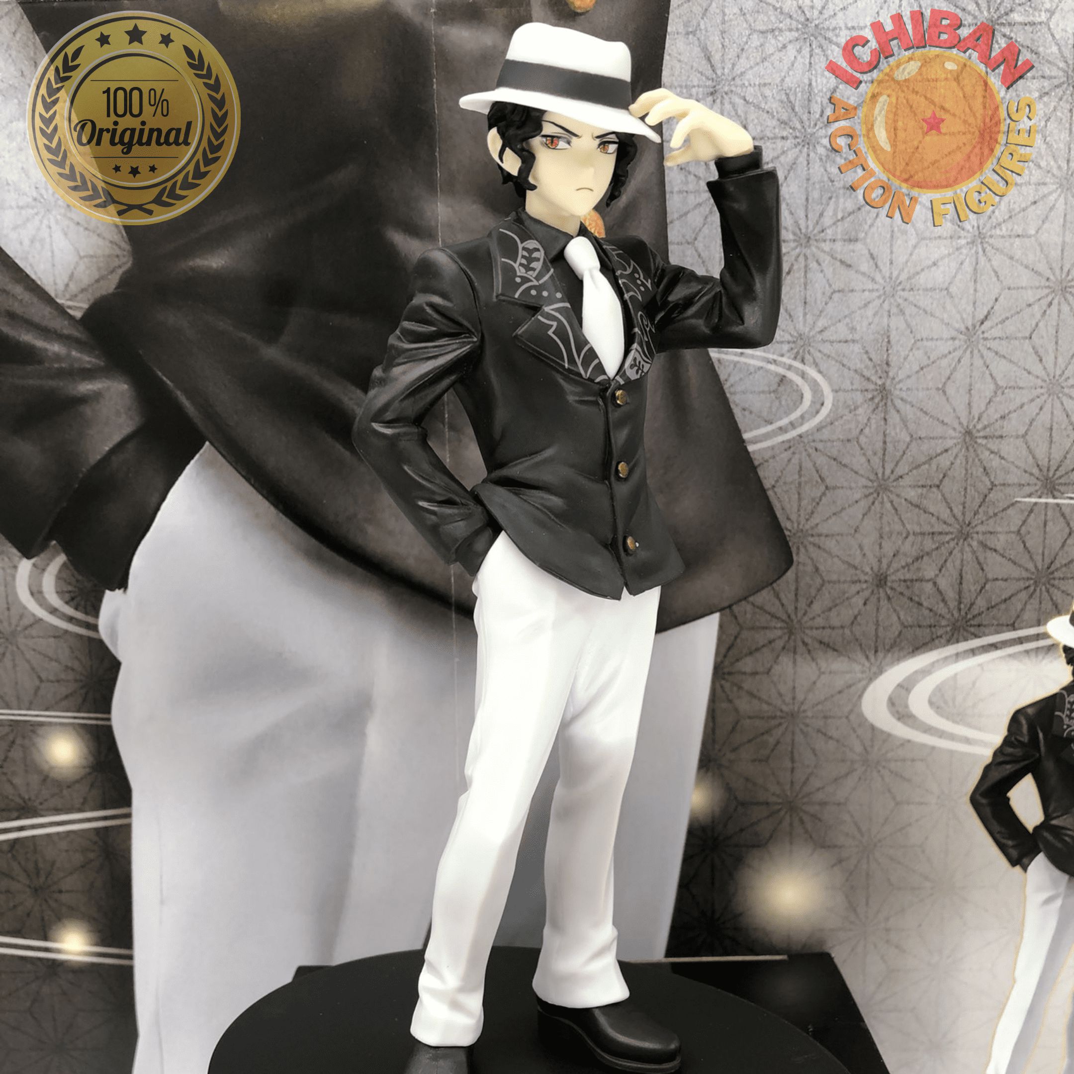 MUZAN DXF BANPRESTO 100% ORIGINAL LACRADO - ICHIBAN ACTION FIGURES