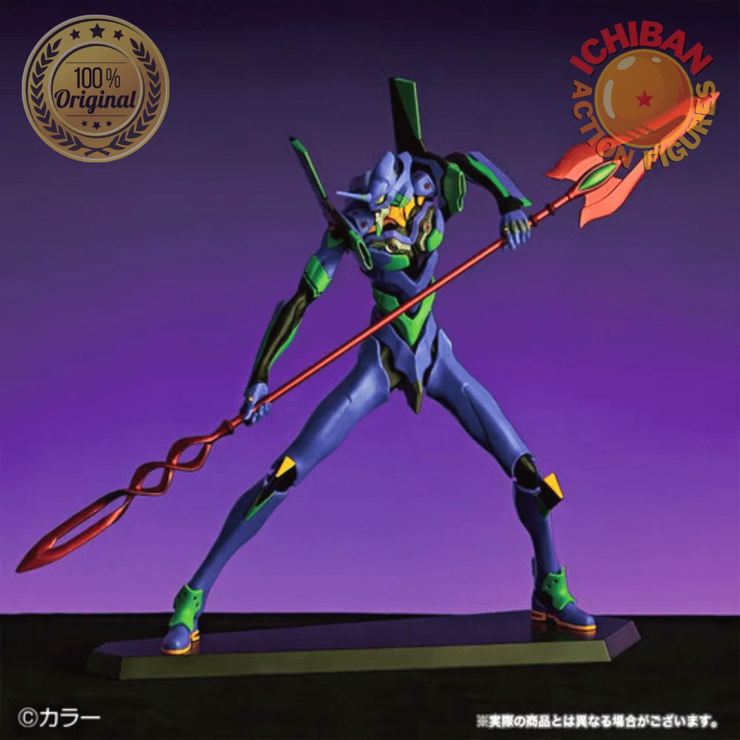 EVA 01 ICHIBAN KUJI 100% ORIGINAL LACRADO - ICHIBAN ACTION FIGURES