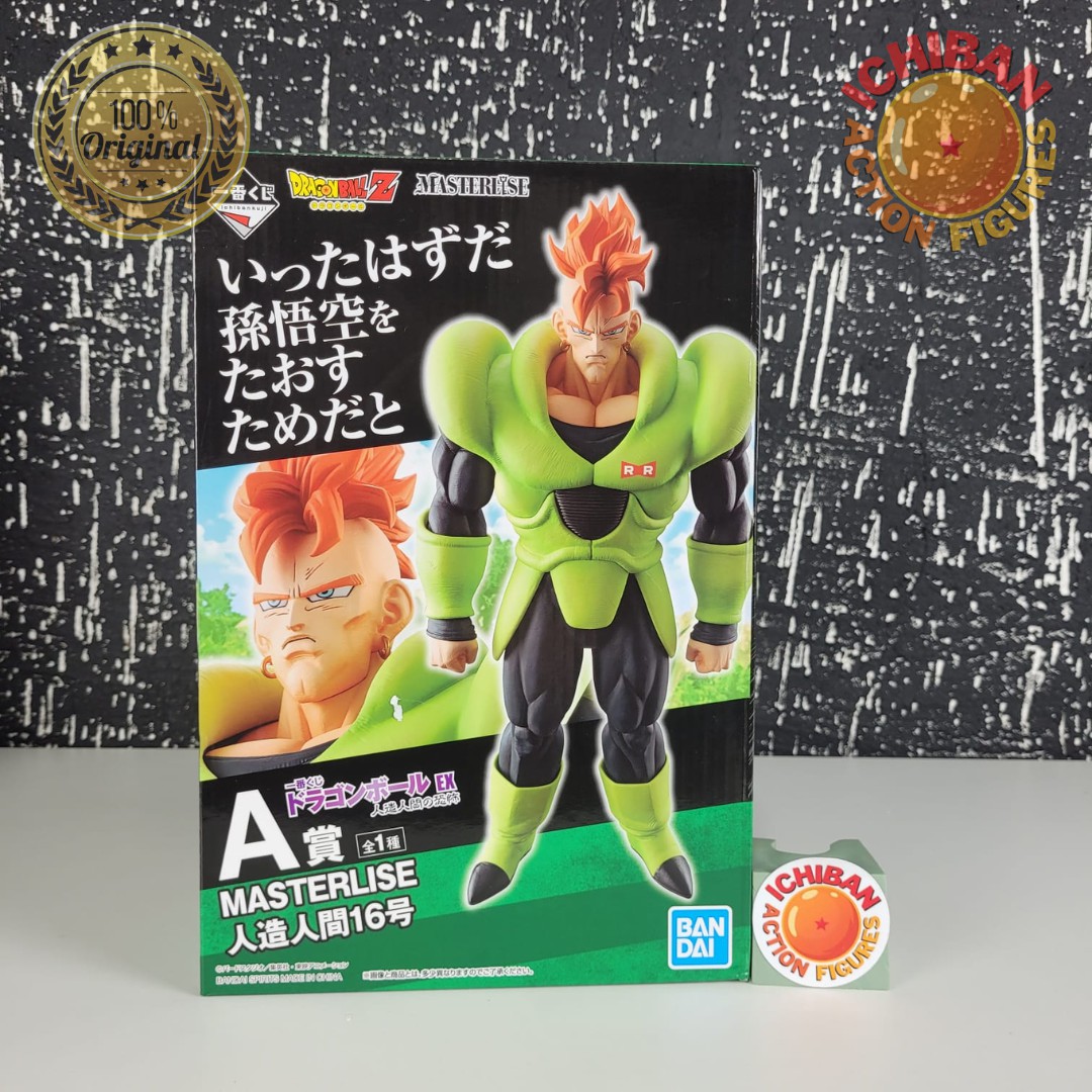 ANDROID 16 DRAGON BALL Z MASTERLISE ICHIBAN KUJI BANDAI 100
