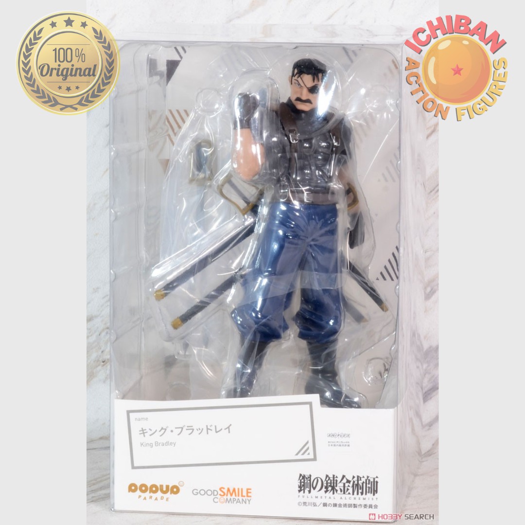 FUHRER KING BRADLEY POP UP PARADE 100% ORIGINAL LACRADO - ICHIBAN