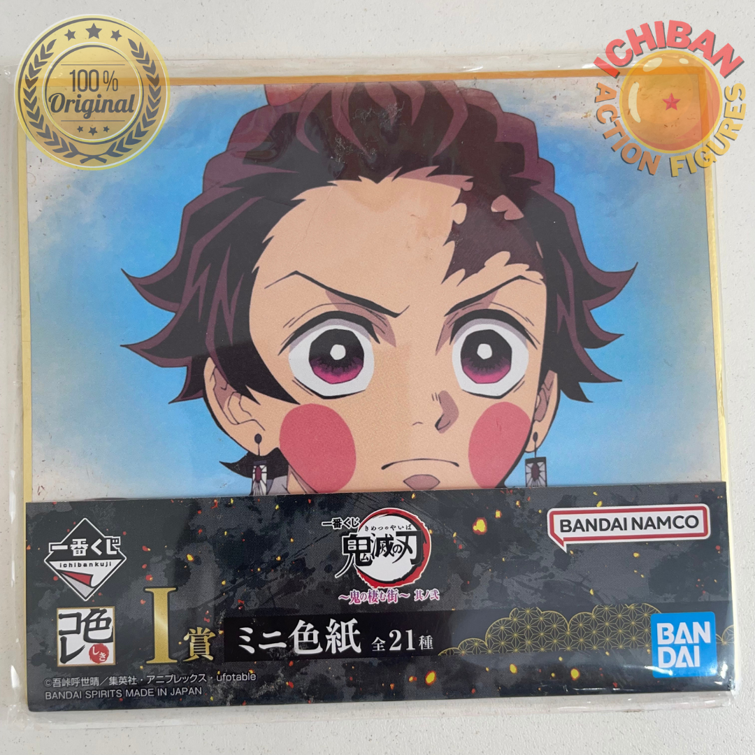 Demon Slayer figure Tanjiro Kamado MASTERLISE Ichiban kuji A BANDAI